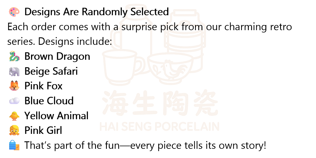 [12] Coffee Mug_Design